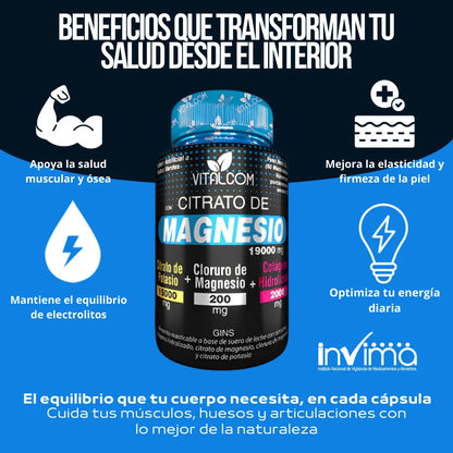 GINS CITRATO DE MAGNESIO - 60 MASTICABLES